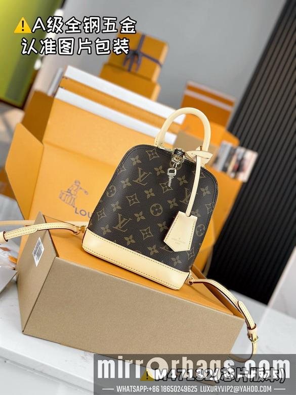 LV Replica Bags Alma M47132 15x20x10cm gf1