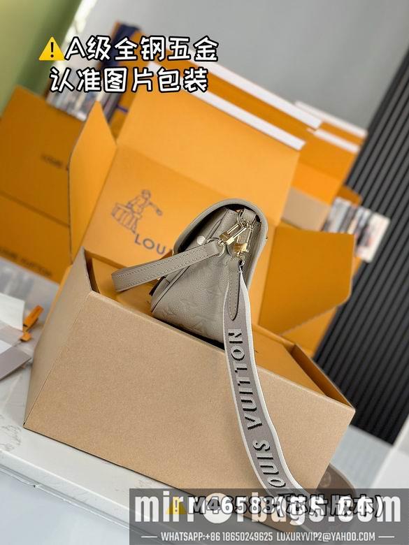 LV Replica Bags Diane M46583 24x15x9cm gf