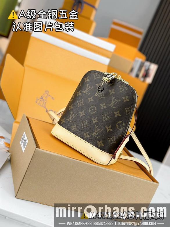 LV Replica Bags Alma M47132 15x20x10cm gf1