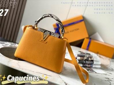 LV Replica Bags Capucines M48865 27x18x9 cm  gf