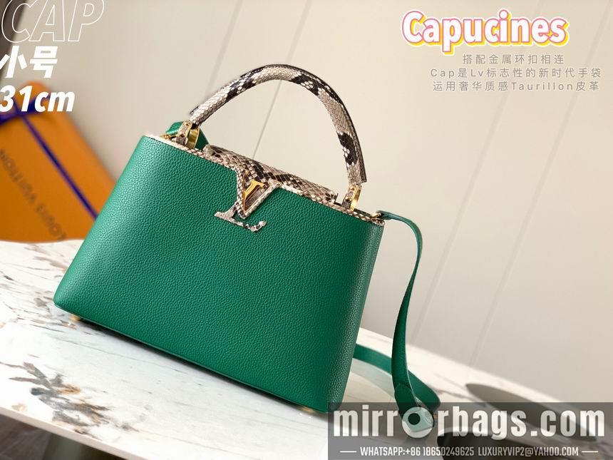 LV Replica Bags AFM95382_31.5 x 20.0 x 11.0 cm