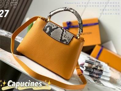 LV Replica Bags Capucines M48865 27x18x9 cm  gf