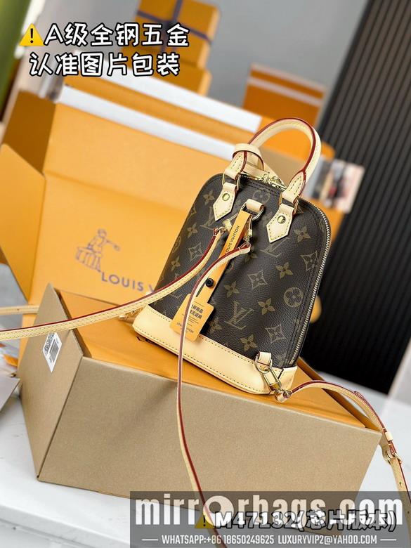 LV Replica Bags Alma M47132 15x20x10cm gf1