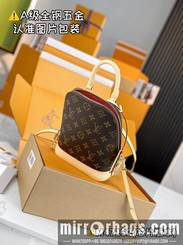 LV Replica Bags Alma M47132 15x20x10cm gf1