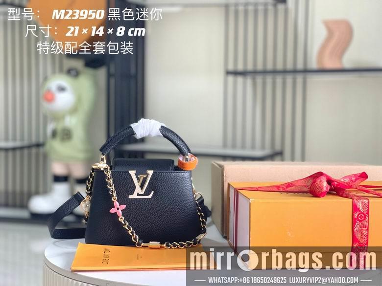 LV Replica Bags M23950 21X14X8cm YG 2colour