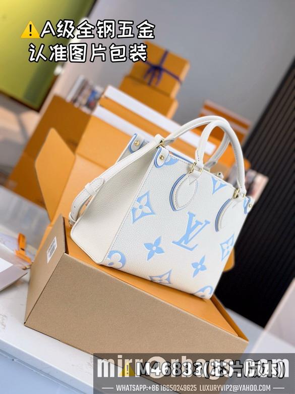 LV Replica Bags On M46833 25x19x11.5cm gf