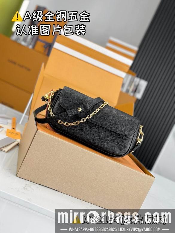 LV Replica Bags Ivy M82211 23.5x12x4.3cm gf