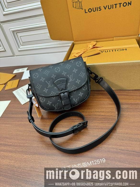 LV Replica Bags M12519 20X17X7cm