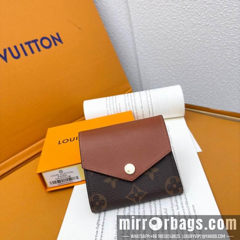 LV Replica Bags M62933 YG 3