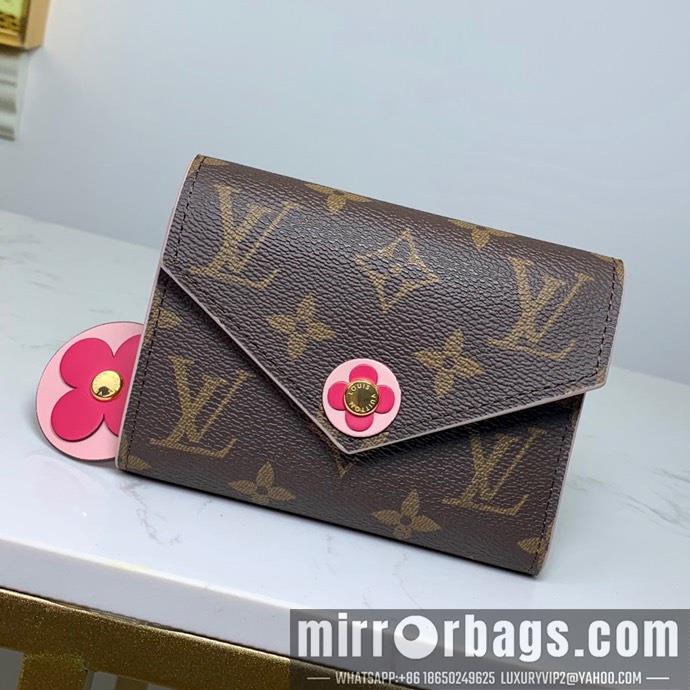 LV Replica Bags BLN60237 19X12.5X4