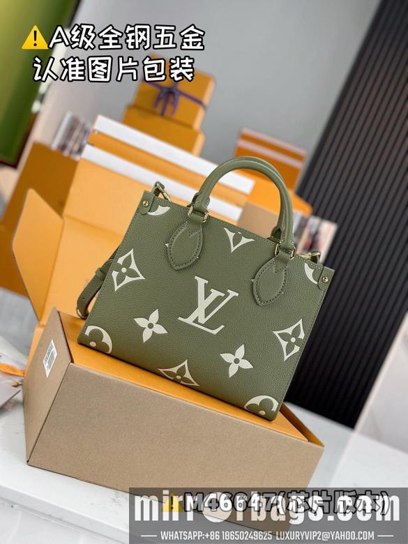 LV Replica Bags On M46647 25x19x11.5cm gf