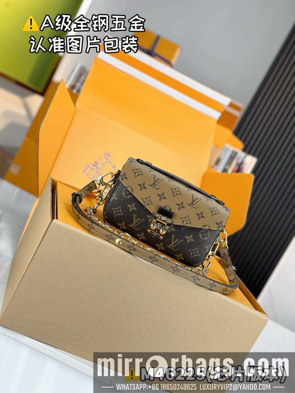 LV Replica Bags Mettis M46225 21.5x13.5x6cm gf