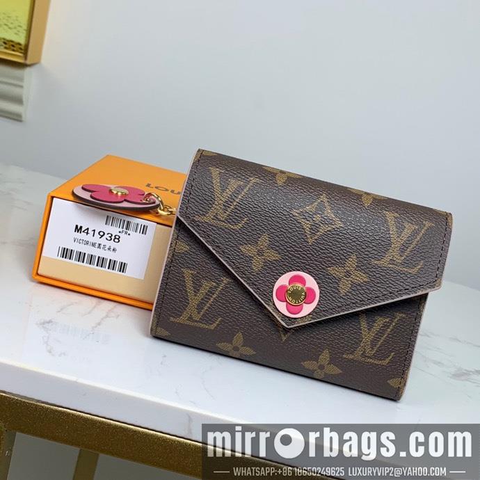 LV Replica Bags BLN60237 19X12.5X4