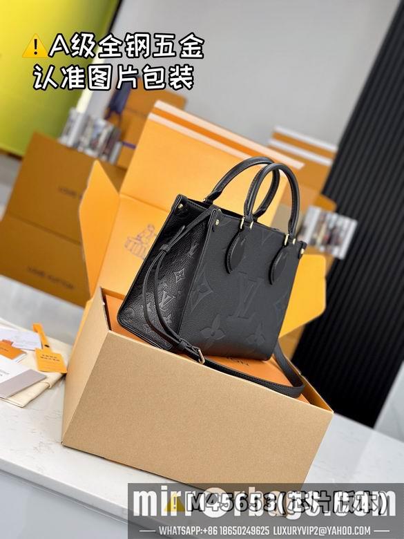 LV Replica Bags Onthego M45653 25x19x11.5cm gf2