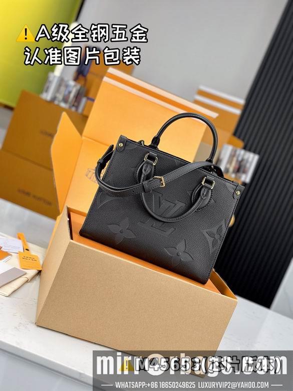 LV Replica Bags Onthego M45653 25x19x11.5cm gf2