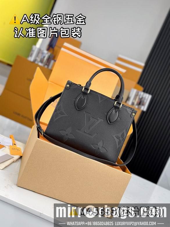 LV Replica Bags Onthego M45653 25x19x11.5cm gf2