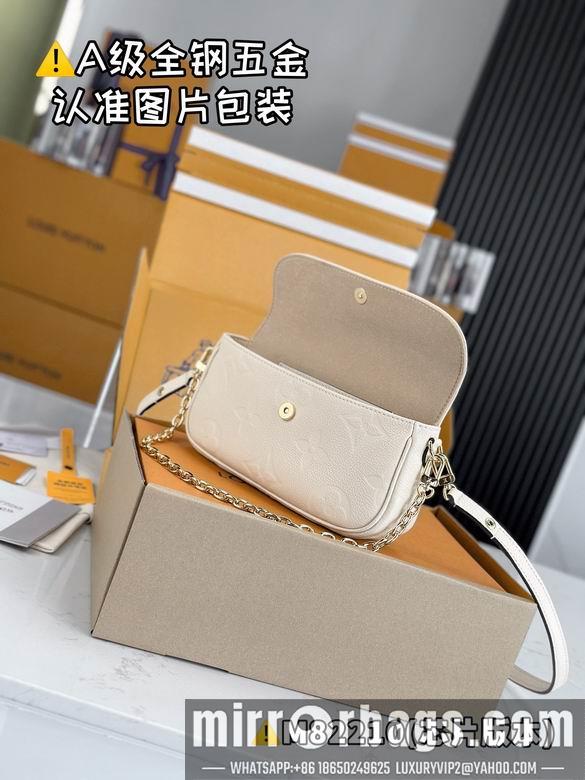 LV Replica Bags Ivy M82211 23.5x12x4.3cm gf