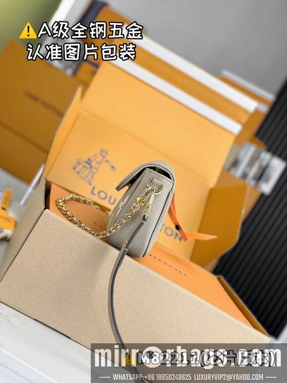 LV Replica Bags Ivy M82211 23.5x12x4.3cm gf