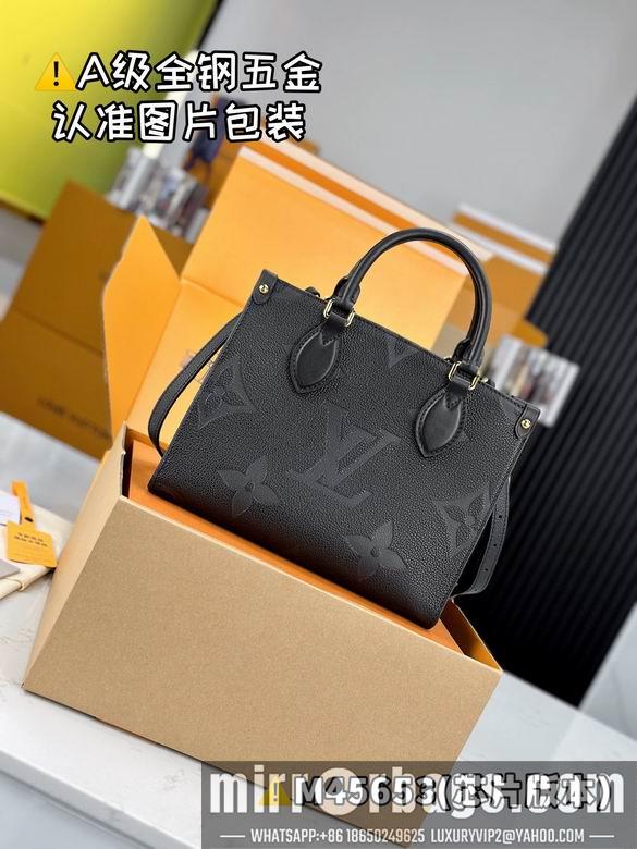 LV Replica Bags Onthego M45653 25x19x11.5cm gf2