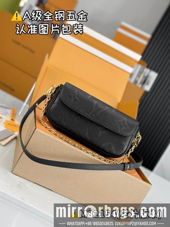 LV Replica Bags Ivy M82211 23.5x12x4.3cm gf