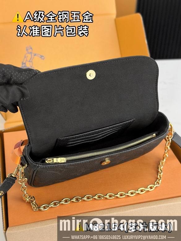 LV Replica Bags Ivy M82211 23.5x12x4.3cm gf