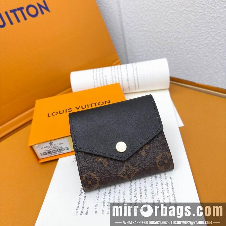 LV Replica Bags M62933 YG 2