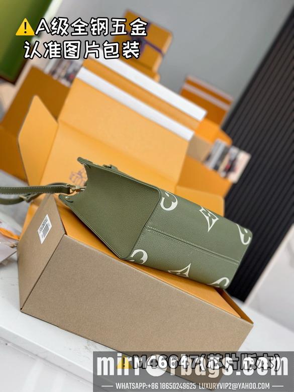 LV Replica Bags On M46647 25x19x11.5cm gf