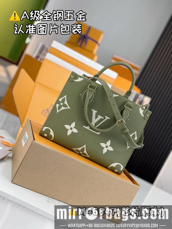 LV Replica Bags On M46647 25x19x11.5cm gf