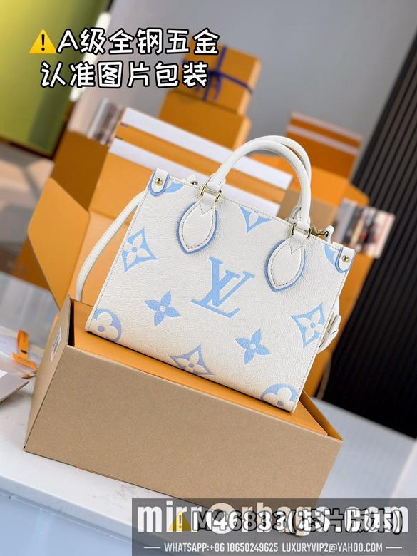 LV Replica Bags On M46833 25x19x11.5cm gf