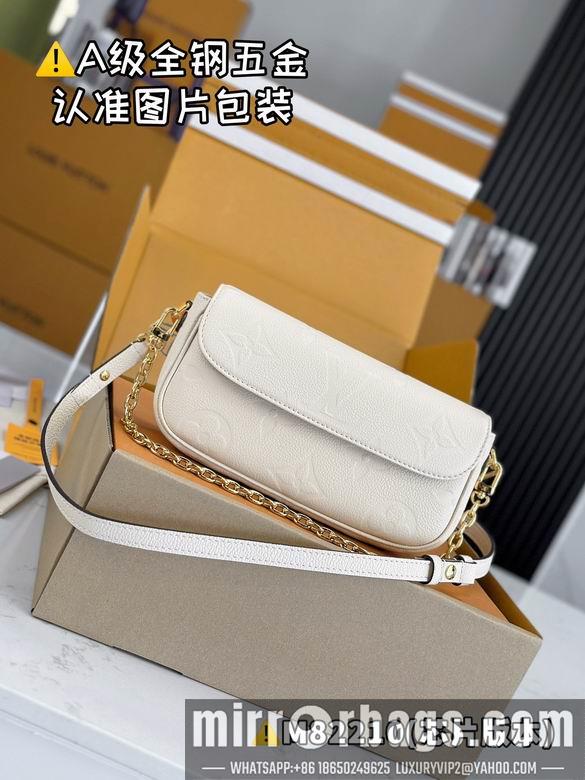 LV Replica Bags Ivy M82211 23.5x12x4.3cm gf