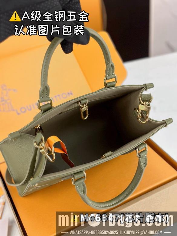 LV Replica Bags On M46647 25x19x11.5cm gf