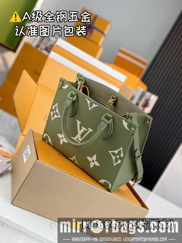 LV Replica Bags On M46647 25x19x11.5cm gf