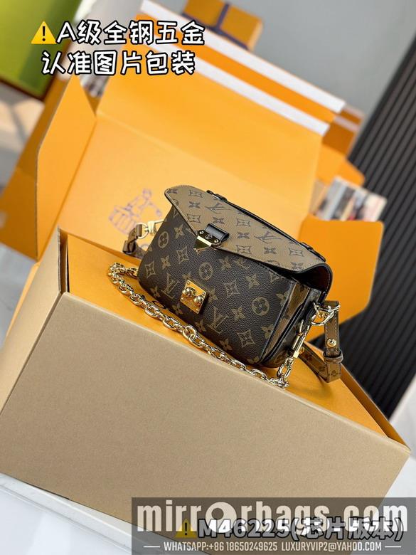 LV Replica Bags Mettis M46225 21.5x13.5x6cm gf