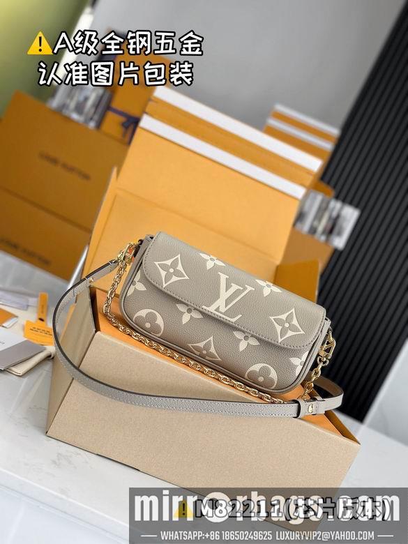 LV Replica Bags Ivy M82211 23.5x12x4.3cm gf