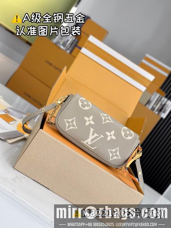 LV Replica Bags Ivy M82211 23.5x12x4.3cm gf