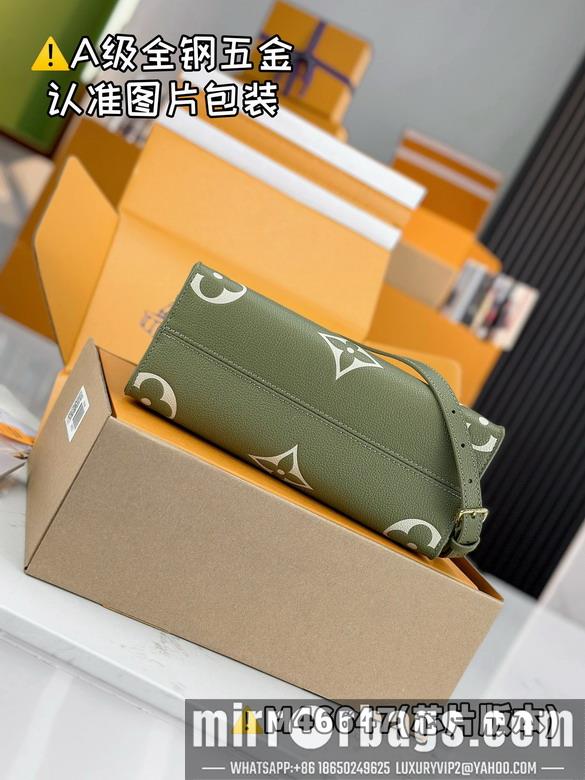 LV Replica Bags On M46647 25x19x11.5cm gf