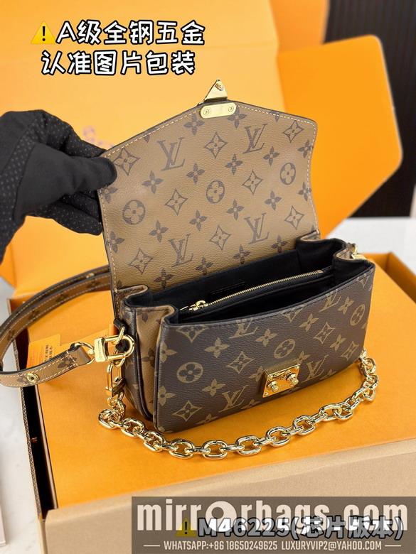 LV Replica Bags Mettis M46225 21.5x13.5x6cm gf