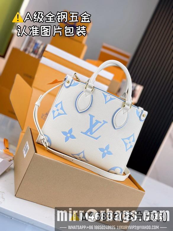 LV Replica Bags On M46833 25x19x11.5cm gf