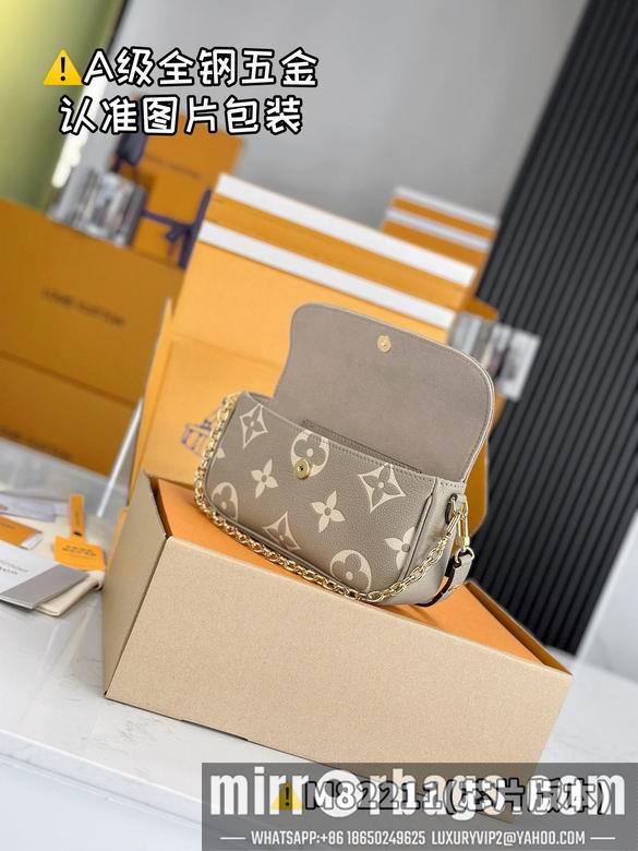 LV Replica Bags Ivy M82211 23.5x12x4.3cm gf