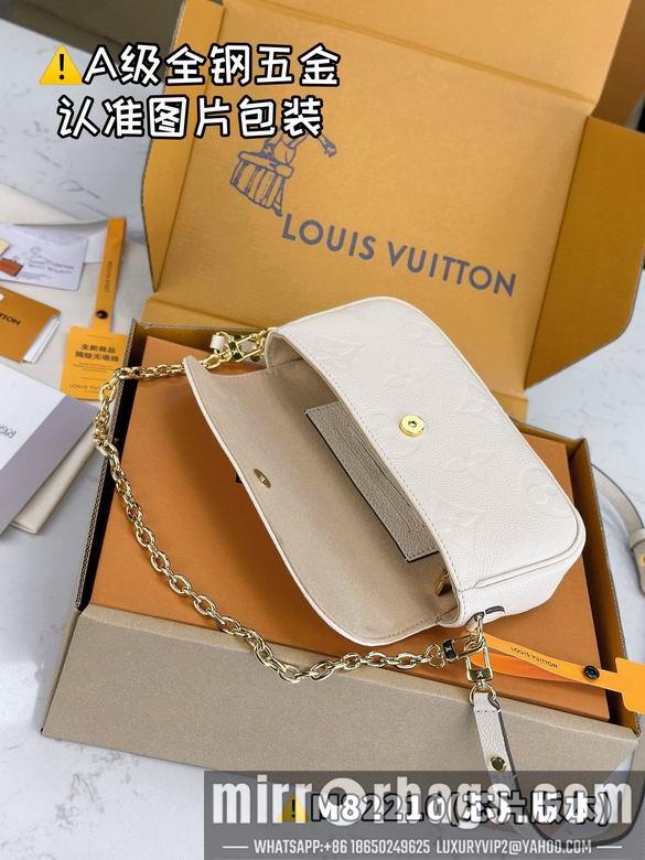 LV Replica Bags Ivy M82211 23.5x12x4.3cm gf