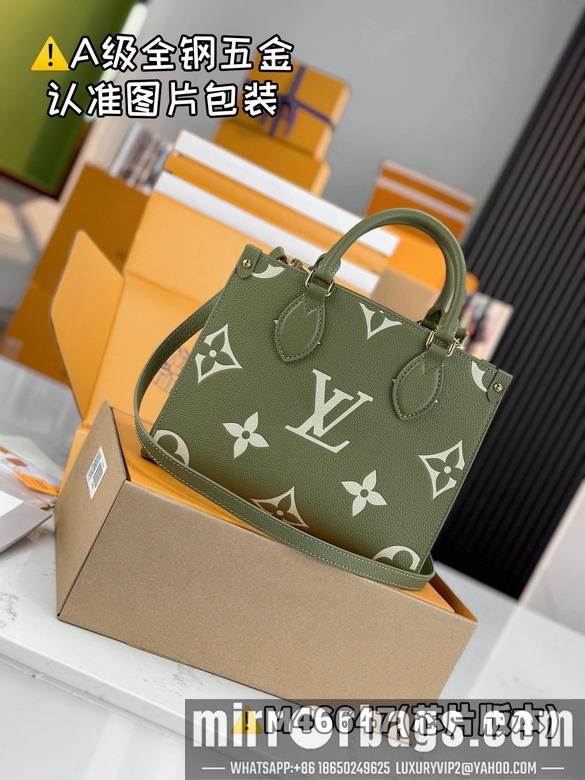 LV Replica Bags On M46647 25x19x11.5cm gf