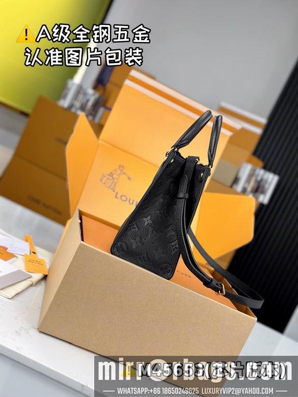 LV Replica Bags Onthego M45653 25x19x11.5cm gf2