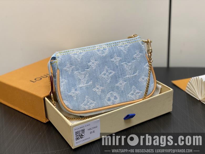 LV Replica Bags ACC M82960 4.5x9.5x4cm gf