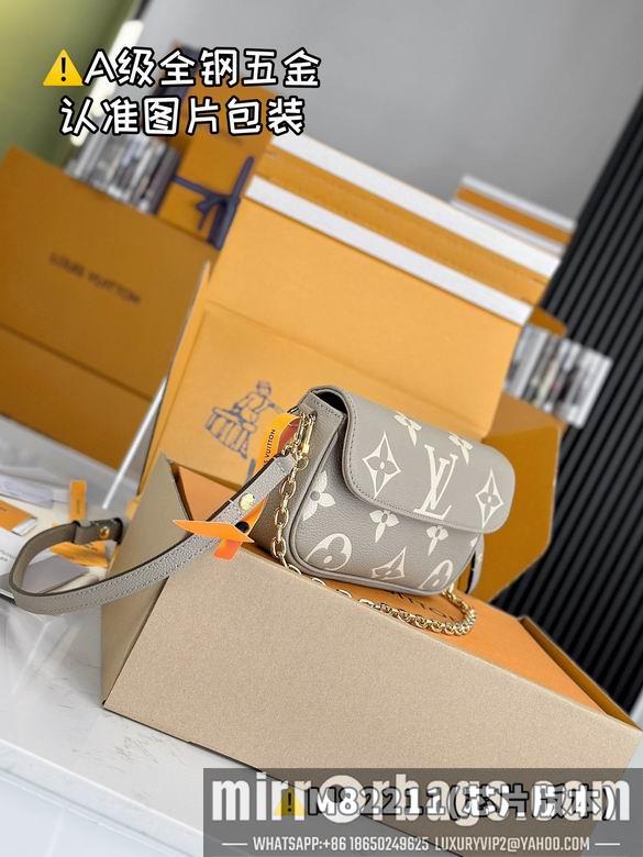 LV Replica Bags Ivy M82211 23.5x12x4.3cm gf