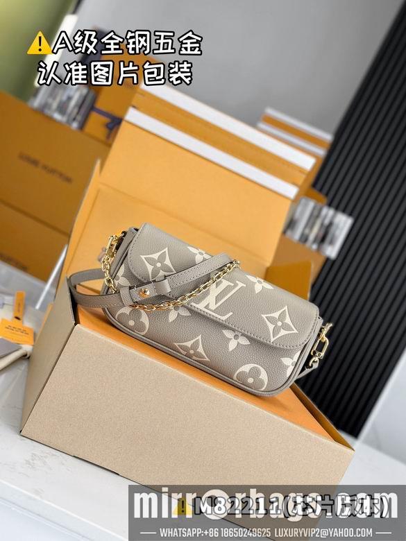 LV Replica Bags Ivy M82211 23.5x12x4.3cm gf