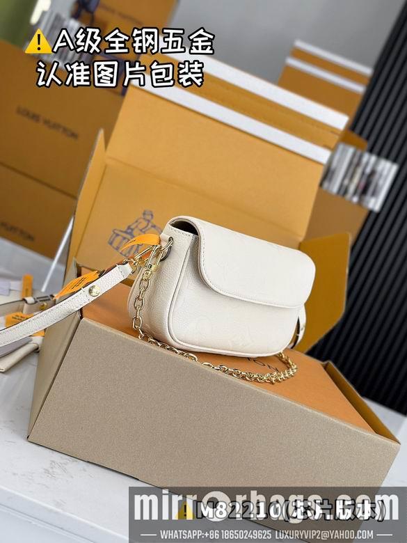 LV Replica Bags Ivy M82211 23.5x12x4.3cm gf