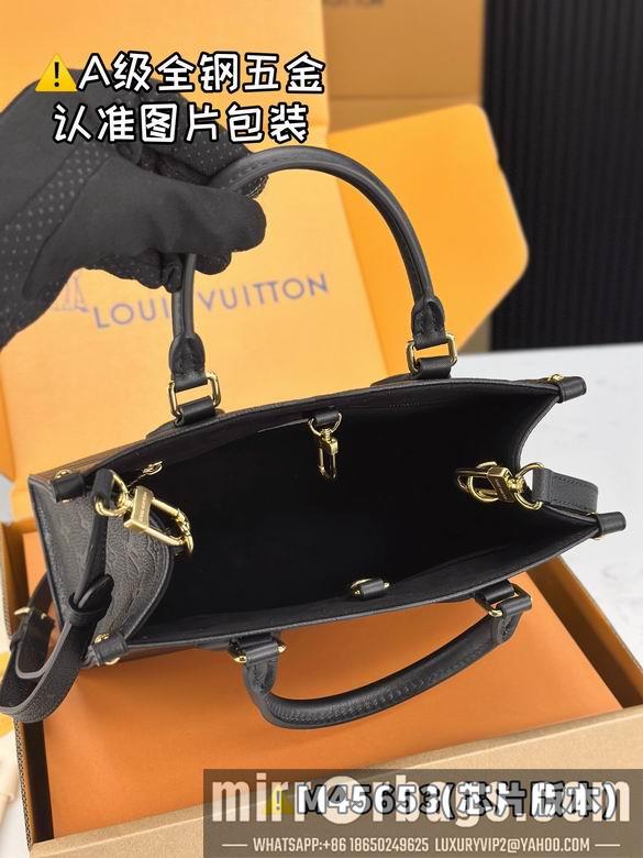 LV Replica Bags Onthego M45653 25x19x11.5cm gf2