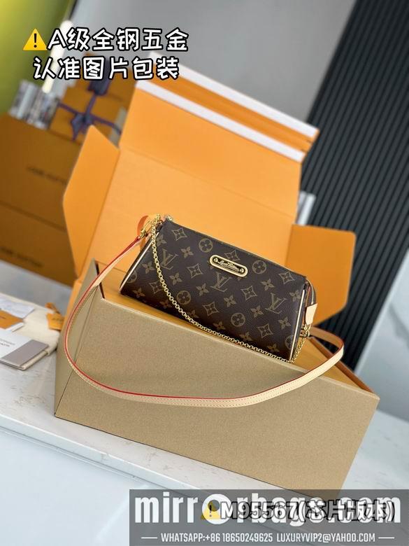 LV Replica Bags M95567 25x13x4cm gf