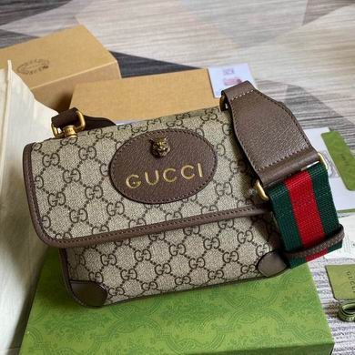 Gucci Replica Bags 22X16.5X4cm 062501 MP