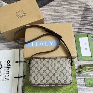 Gucci Replica Bags 760342 22.5X14X5cm MP-1